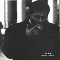 6686体育平台初级作者Cyrus